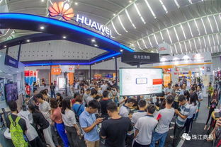 互聯網博覽會閃亮登陸，這些貼心高顏值的未來科技，你一定要看看