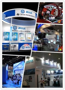 匯聚創新力量，助力中國制造——2016銀川國際智能工廠技術與設備展覽會即將啟幕