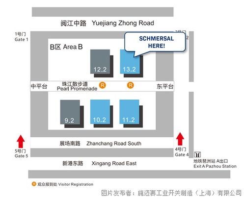 施邁賽邀您相約SPS 2024廣州國際智能制造技術(shù)與裝備展覽會，共探研發(fā)新紀元